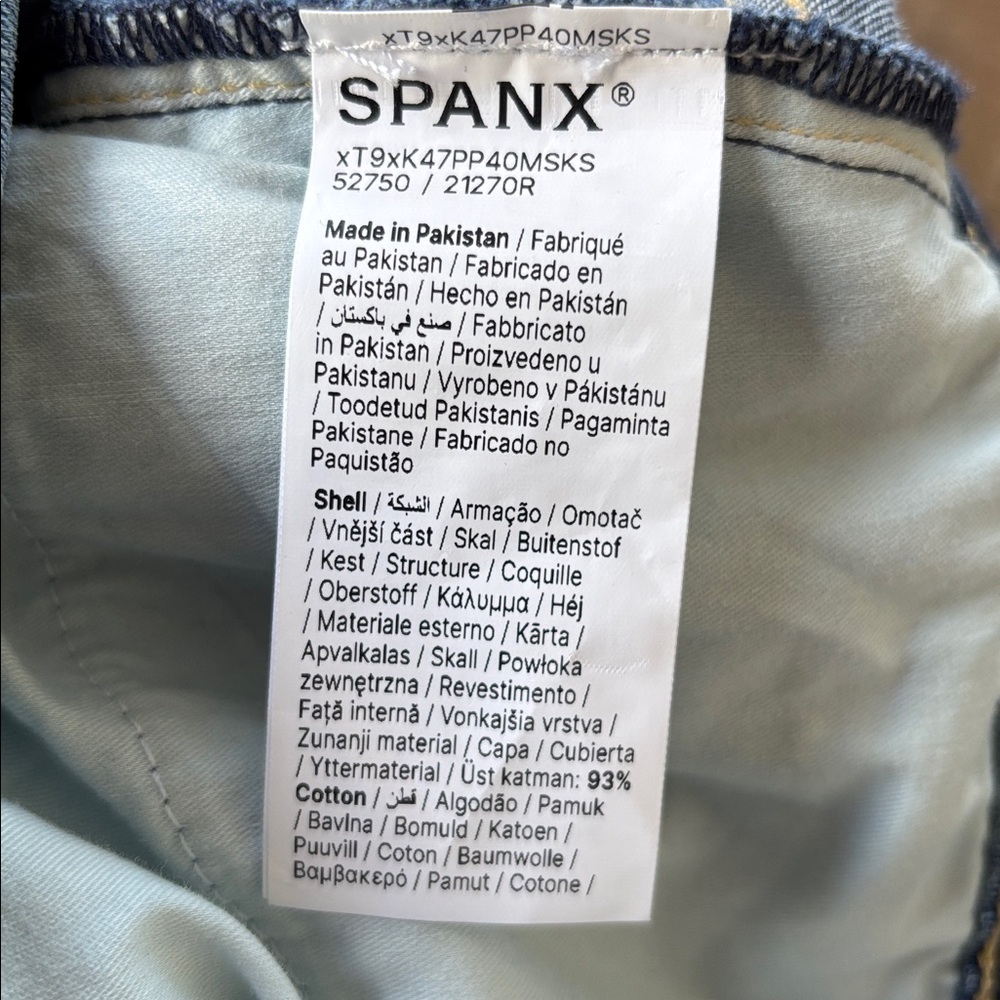 NWT SPANX SPANXsculpt ReDefine
Flare Jeans - Picture 8 of 8